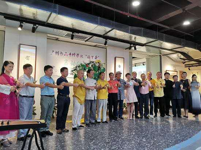 廣州書(shū)畫(huà)專修學(xué)院“雅蘭薈”啟航 開(kāi)啟文化藝術(shù)交流新篇章